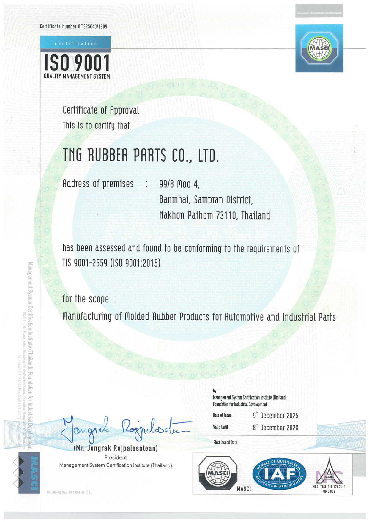 ISO 9001 certification certificate in English